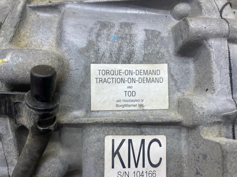 Раздаточная коробка, 75000 рублей, Ховрино