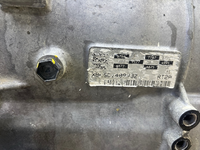 АКПП, 180000 рублей, Ховрино