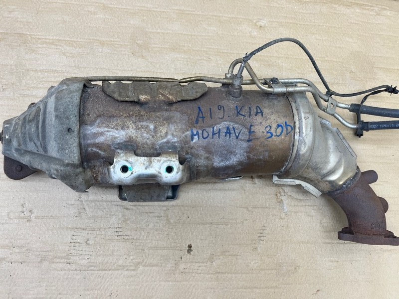 Катализатор, 50000 рублей, Ховрино