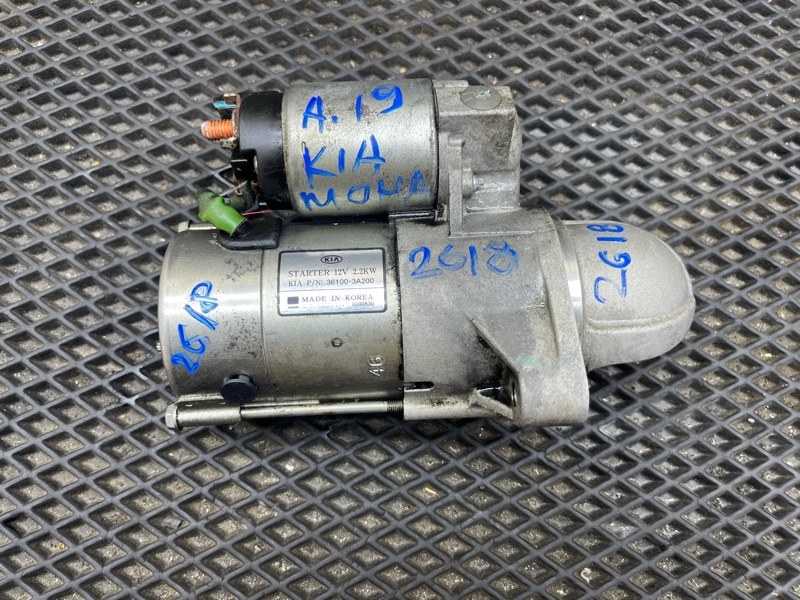 Стартер, 8000 рублей, Ховрино