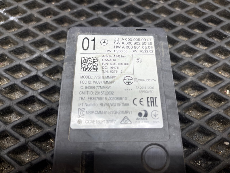 Датчик радарный, 20000 рублей, Ховрино