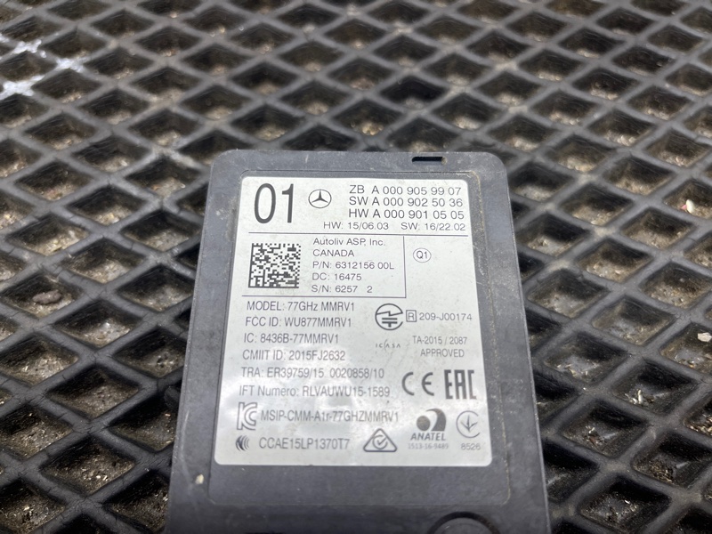 Датчик радарный, 20000 рублей, Ховрино