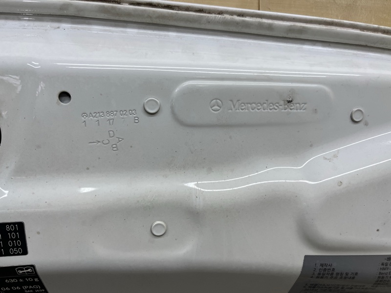 Капот, 90000 рублей, Ховрино