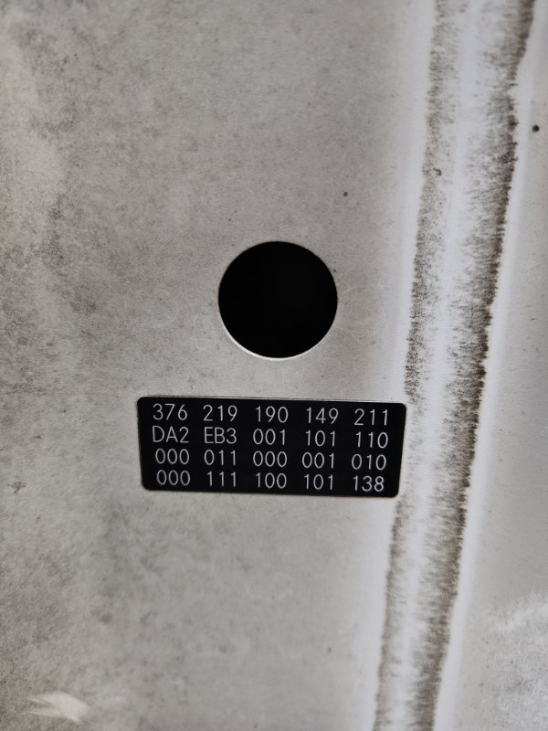 Капот, 90000 рублей, Ховрино