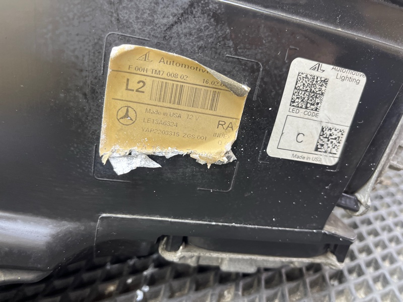 Фара, 50000 рублей, Ховрино