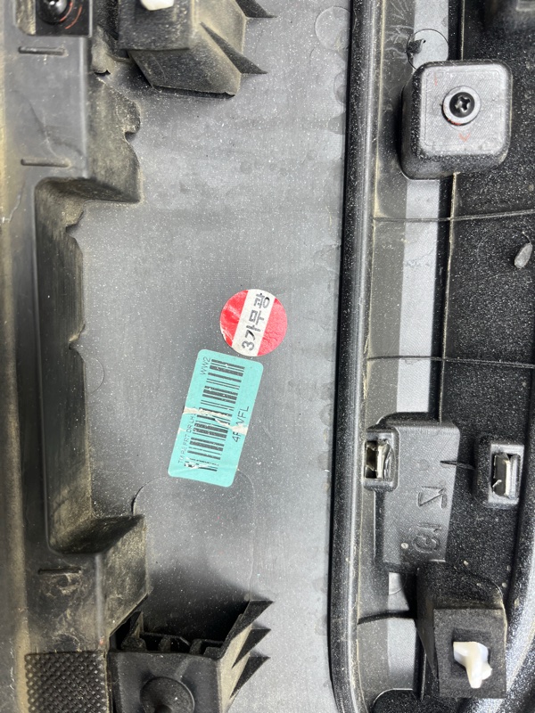 Молдинг двери, 2500 рублей, Ховрино