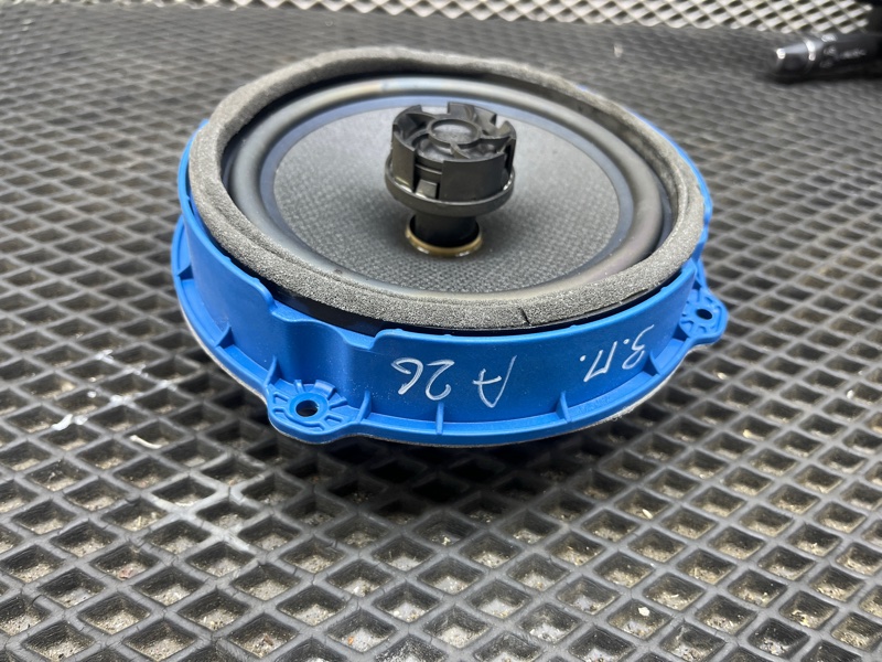 Динамик, 1500 рублей, Ховрино