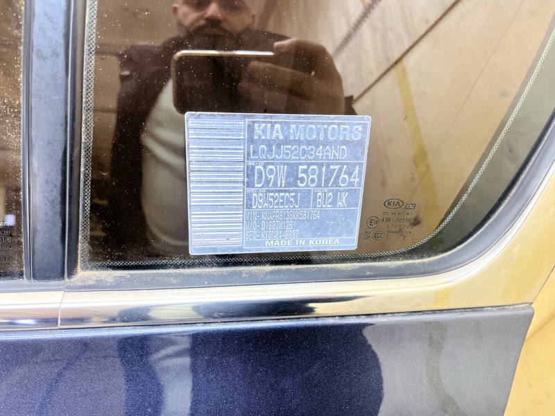 Дверь, 50000 рублей, Ховрино