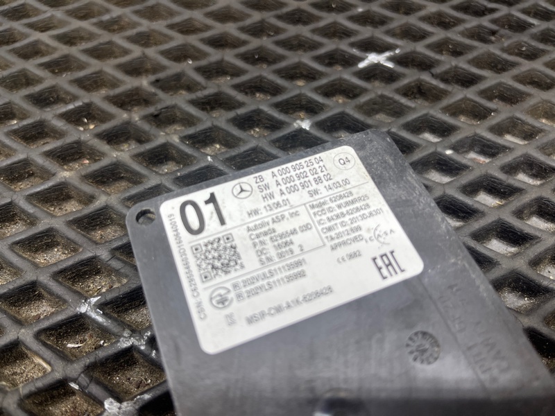 Датчик радарный, 18000 рублей, Ховрино