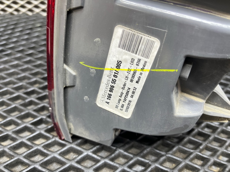 Фонарь, 25000 рублей, Ховрино