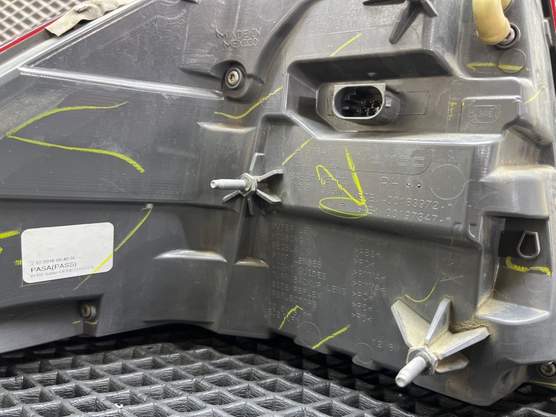 Фонарь, 25000 рублей, Ховрино