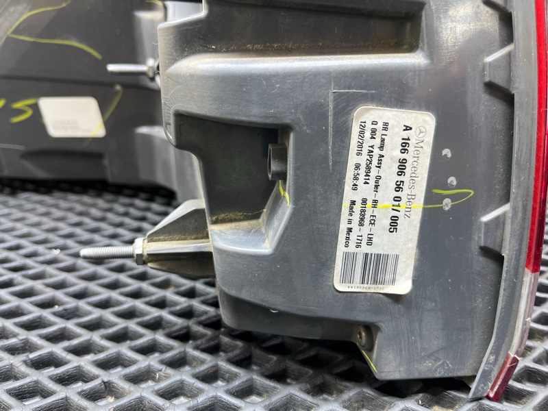 Фонарь, 25000 рублей, Ховрино