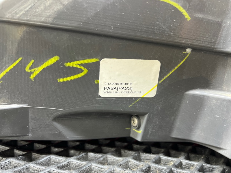 Фонарь, 25000 рублей, Ховрино