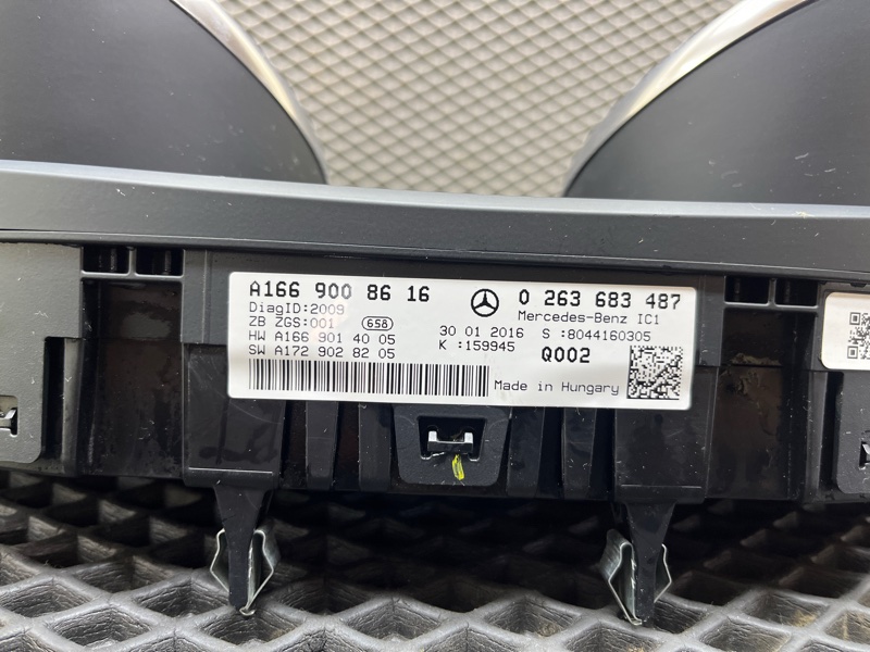 Панель приборов, 20000 рублей, Ховрино