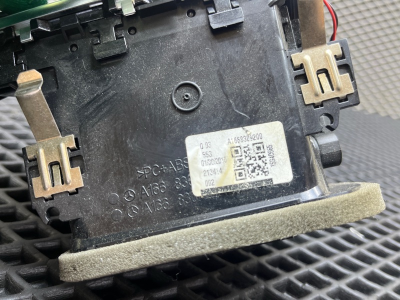 Воздуховод салона, 5000 рублей, Ховрино