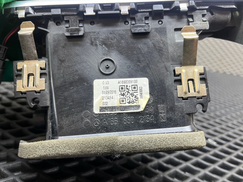 Воздуховод салона, 5000 рублей, Ховрино