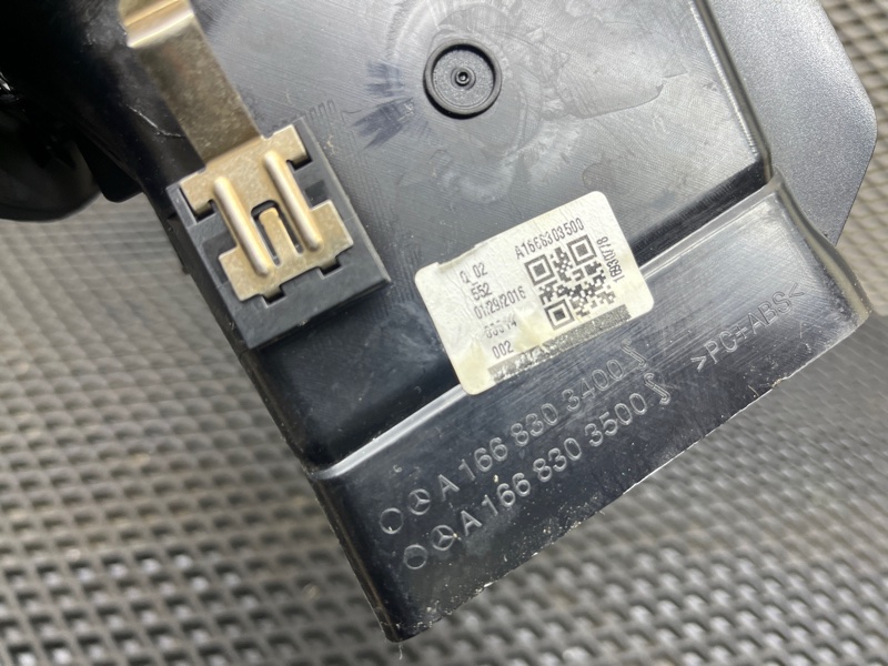 Дефлектор воздушный, 2000 рублей, Ховрино