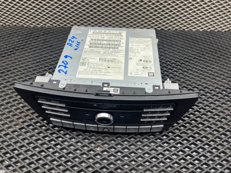 Магнитола / Головное устройство, 25000 рублей, Ховрино