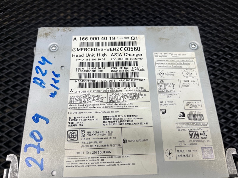 Магнитола / Головное устройство, 25000 рублей, Ховрино