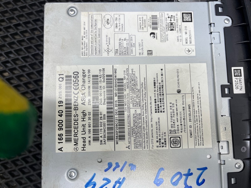 Магнитола / Головное устройство, 25000 рублей, Ховрино