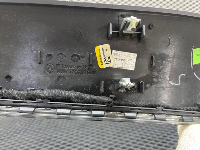 Накладка на торпедо, 5000 рублей, Ховрино