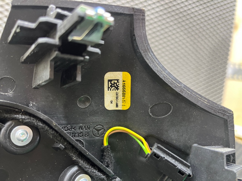 Накладка на торпедо, 5000 рублей, Ховрино