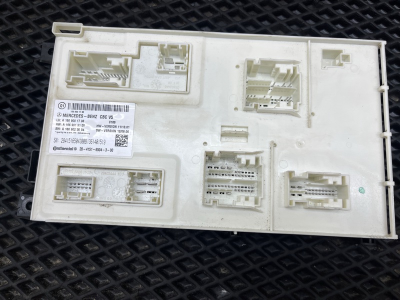 Блок комфорта SAM, 7000 рублей, Ховрино