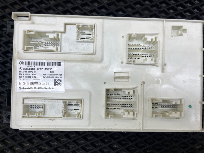 Блок комфорта SAM, 7000 рублей, Ховрино