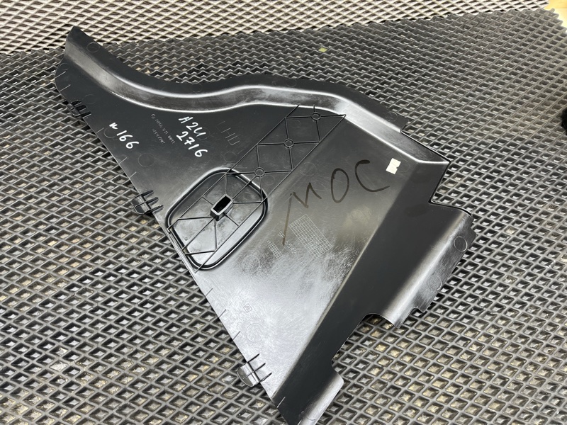 Жабо, 2500 рублей, Ховрино