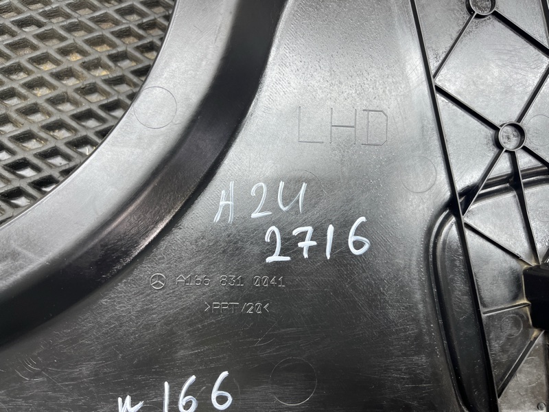 Жабо, 2500 рублей, Ховрино