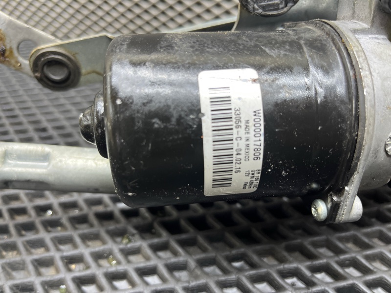 Трапеция дворников, 15000 рублей, Ховрино