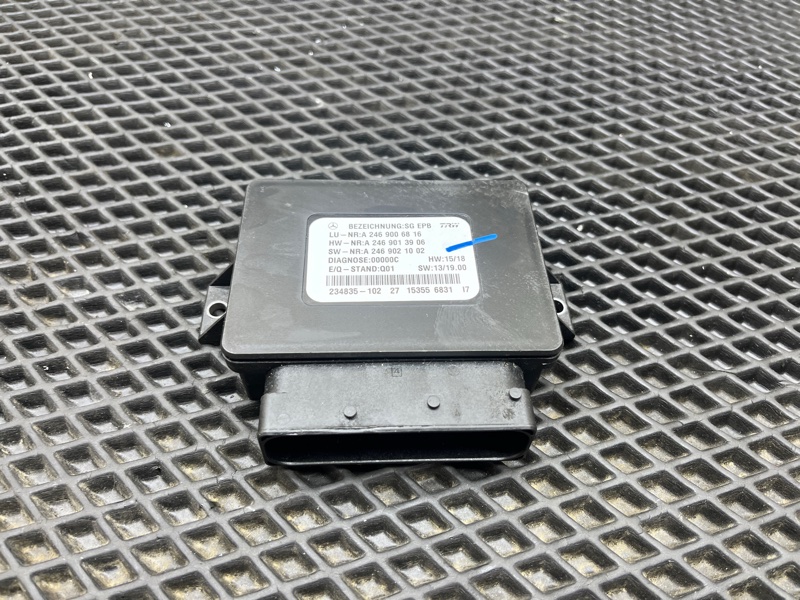 Блок управления стояночным тормозом, 1000 рублей, Ховрино