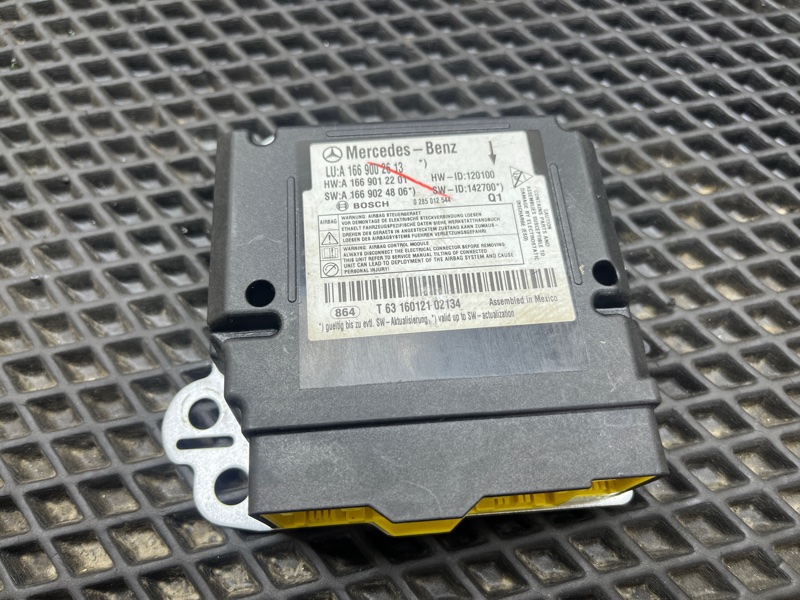 Блок управления Airbag, 5000 рублей, Ховрино