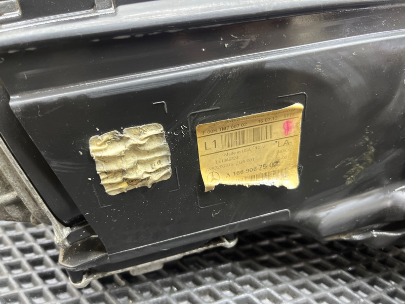 Фара, 50000 рублей, Ховрино