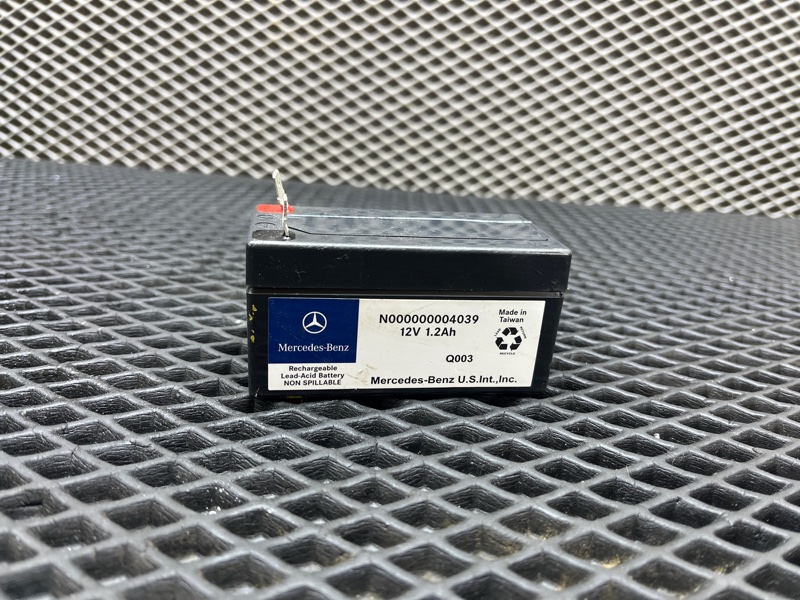 Резервная АКБ, 3000 рублей, Ховрино