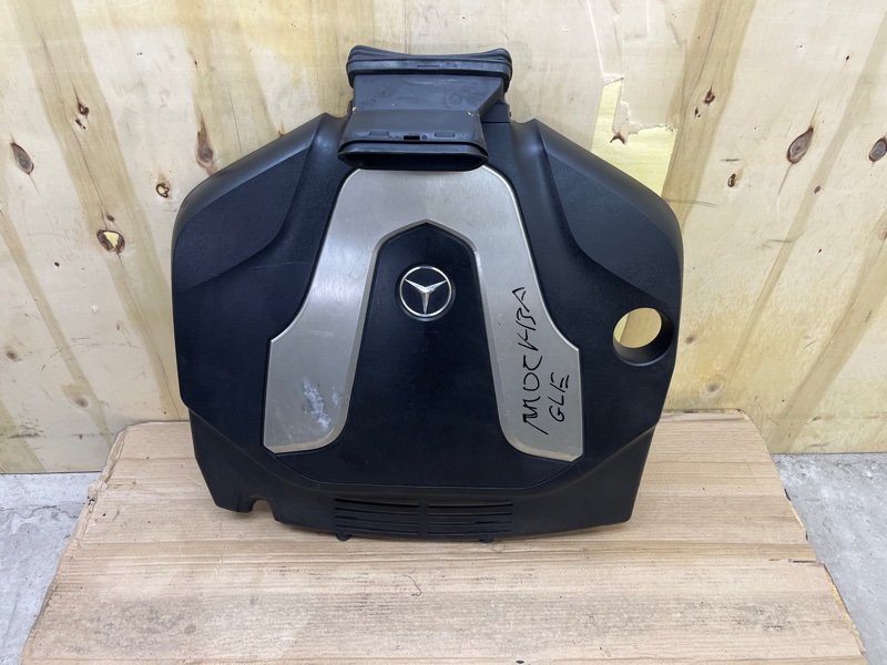 Декоративная крышка двигателя, 2000 рублей, Ховрино