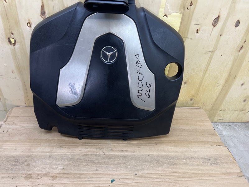 Декоративная крышка двигателя, 2000 рублей, Ховрино