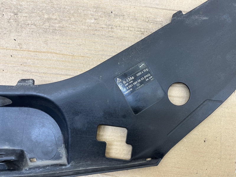 Накладка замка капота, 3000 рублей, Ховрино