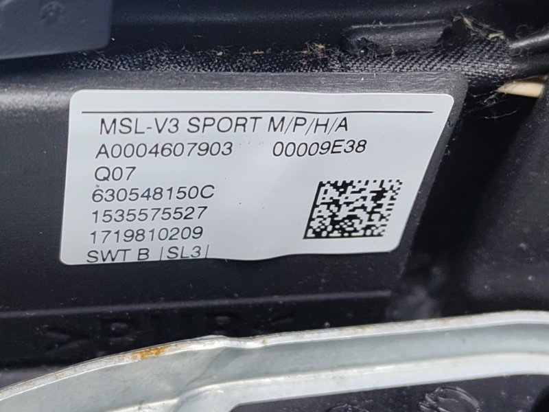 Руль, 12000 рублей, Ховрино