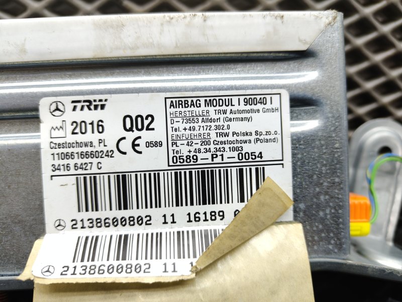 Подушка безопасности в сиденье, 7000 рублей, Ховрино