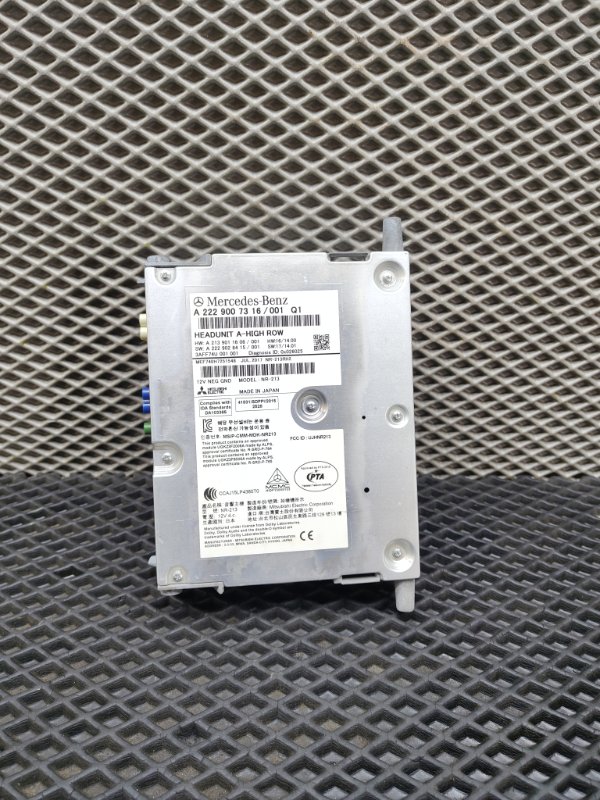 Блок мультимедии, 40000 рублей, Ховрино