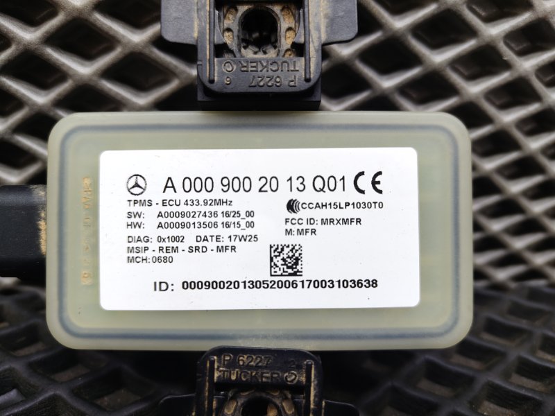 Блок контроля давления в шинах, 2000 рублей, Ховрино