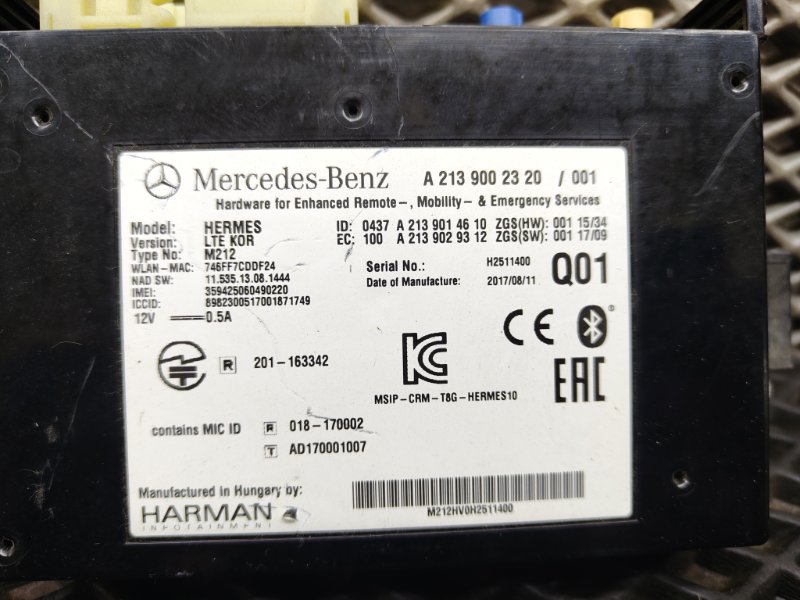 Блок связи с экстренными службами, 3000 рублей, Ховрино