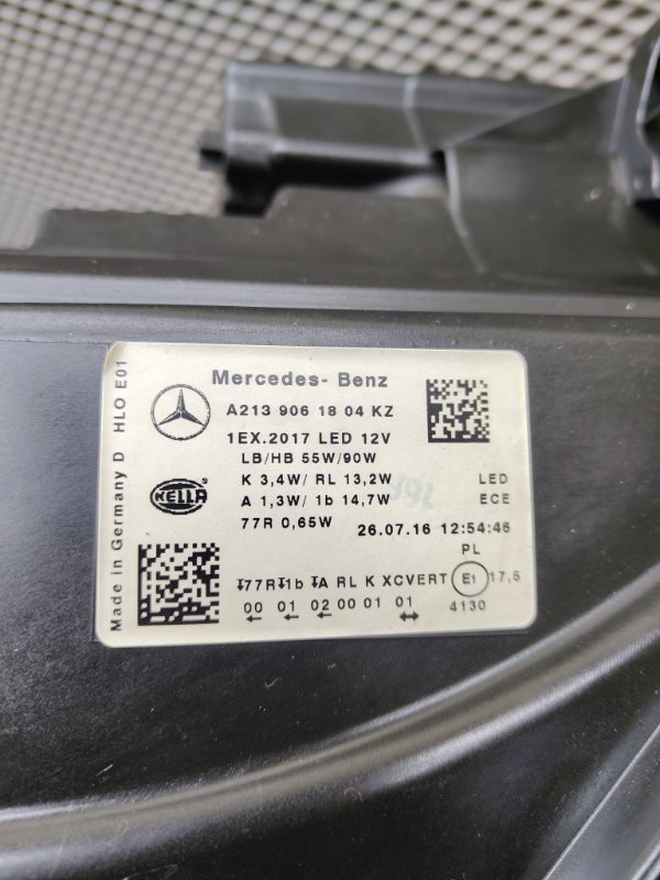 Фара, 55000 рублей, Ховрино