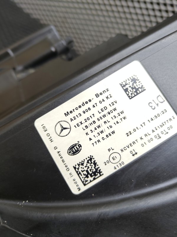 Фара, 55000 рублей, Ховрино