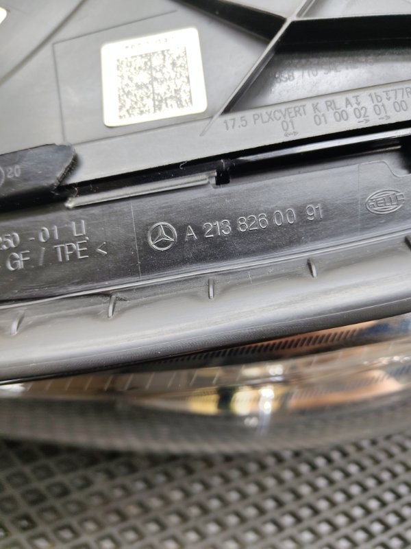 Фара, 55000 рублей, Ховрино