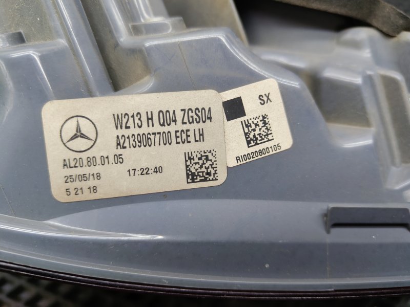 Фонарь, 14000 рублей, Ховрино