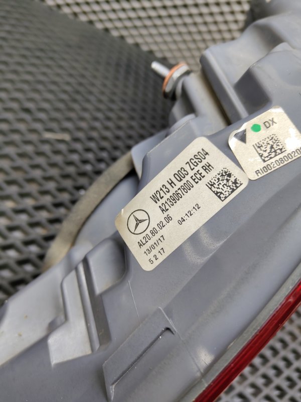 Фонарь, 14000 рублей, Ховрино