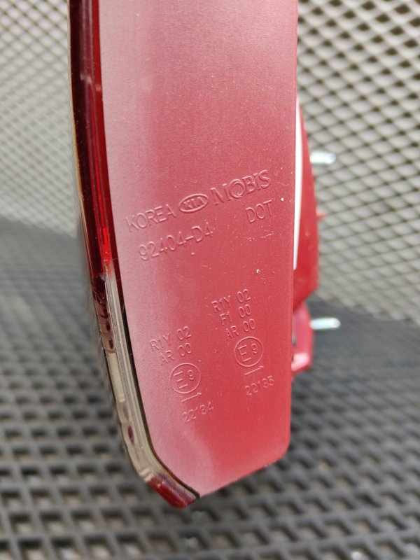 Фонарь, 16000 рублей, Ховрино