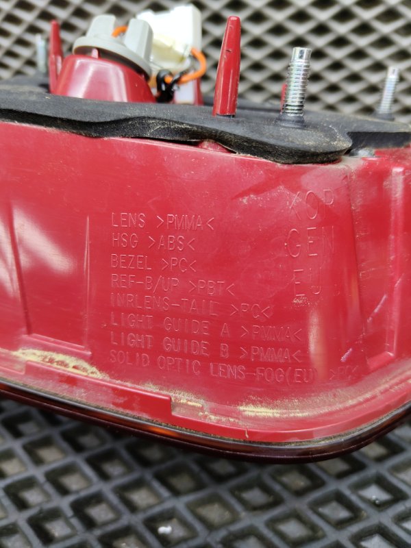 Фонарь, 16000 рублей, Ховрино